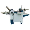 Combined Air Filter Paper Folding Machine
