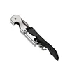 HXY hxywbo103 large Stock black multifunction wine opener corkscrew disposable, waiters corkscrew, wine corkscrew