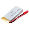High energy density 752555 polymer battery 3.7v 750mah li ion battery