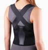 SAMDERSON C1CLPO-2101 new style customized posture correction products