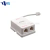 /product-detail/rj11-adsl-splitter-1-in-2-out-60678696620.html
