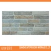 Stone stacked texture digital printing wall tiles 30x60cm 3d inkjet pattern wall tiles for villa external wall facing China