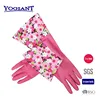 latex glove with pattern,glam glove with long cuff,lady kitchen glove with long sleeve