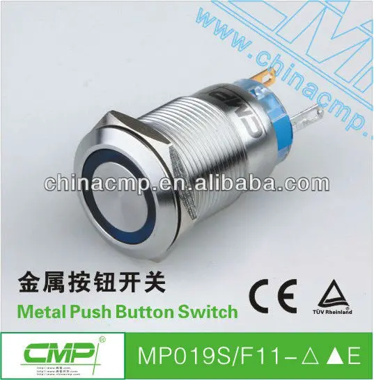 Cmp19mm金属防水電気スタートストップボタンスイッチ( tuvce)-押しボタンスイッチ問屋・仕入れ・卸・卸売り