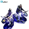 Indoor entertainment 9D VR Bike riding simulator for sale