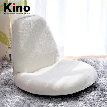 Adjustable Comfortable High Quality Folding Foldable Round Floor