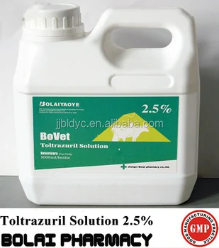  Toltrazuril  Solution 2 5  Anticoccidial Drug For Chicken 