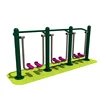 Cheap Eco-Friendly Shopping Mall Park Fitness Outdoor Equipment