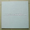sound insulation auditorium acoustic panel
