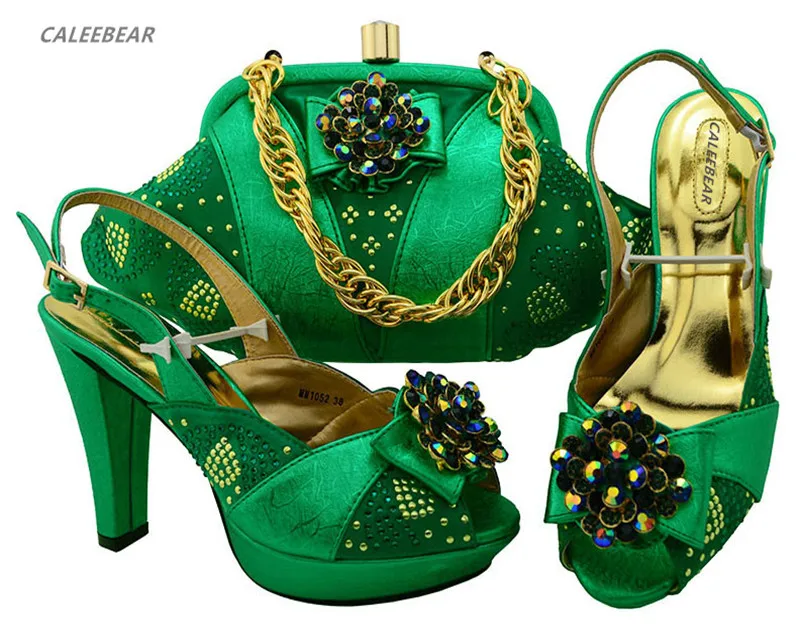 MM1052 GREEN.JPG