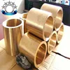 China Large Diameter prime quality ASTM C27000 brass pipe