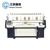 Now you will get free Hengqiang pattern design computerized sweater knitting machine price