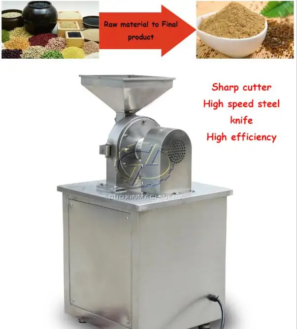 chilli powder processing machine9.jpg
