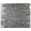 New Design limestone strip 3D wall cladding