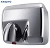 Nozzle Hand Dryer Electric
