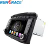 Android4.4 double din touch screen car audio car stereo multimedia built in car gps navigation for sorento
