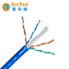 Wholesale Multi Core Best Price Full Solid Bare Copper UTP Category 6 Cat6 2*4 Pair 23AWG Network Lan Cable 1000ft 300m Per Roll