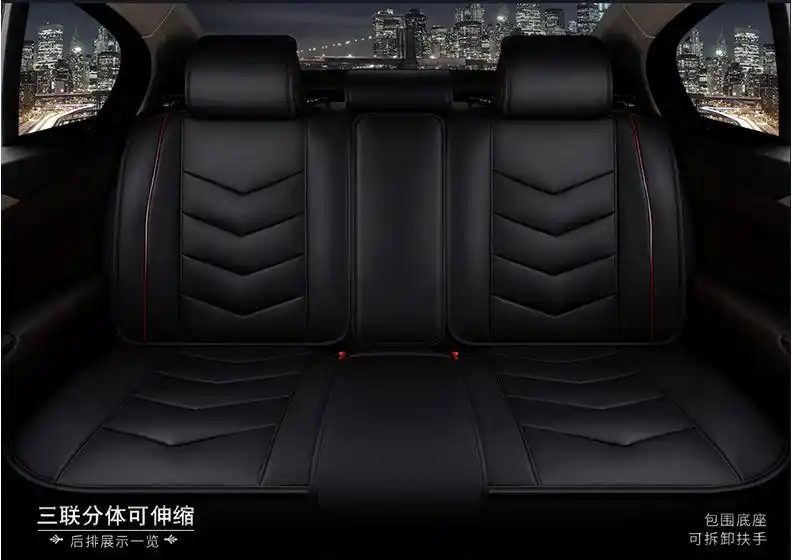 zifengling seat covers