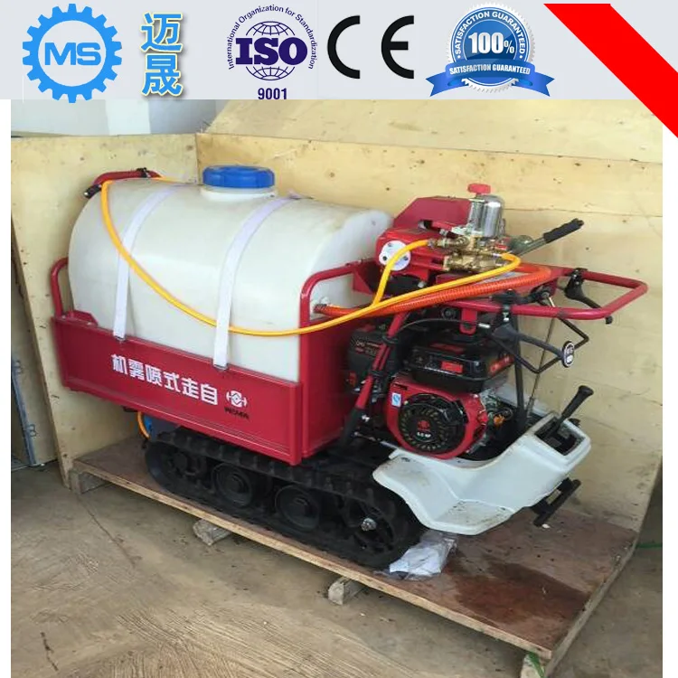 track sprayer