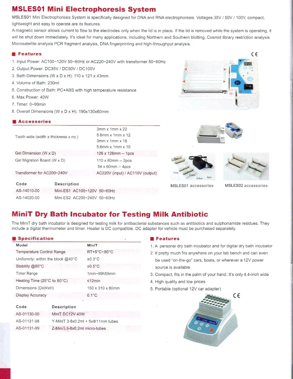 China Factory Price Mini Horizontal Electrophoresis Dna Apparatus