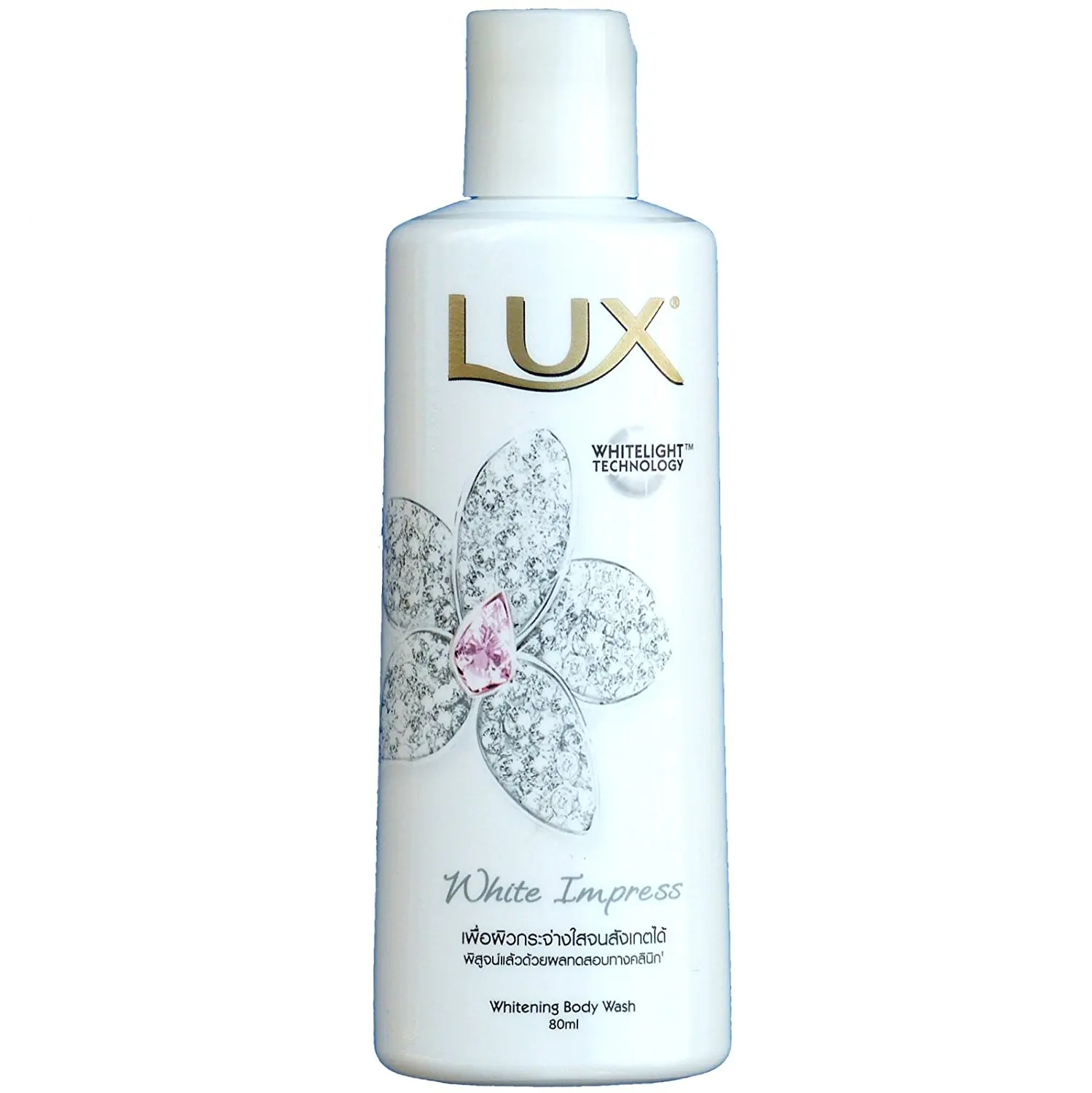 Cheap Lux Body Wash, find Lux Body Wash deals on line at