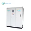 water ozonator for aquarium /fish pond / water treatment plant