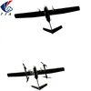 engine police patrol remote control VTOL fixed wing
