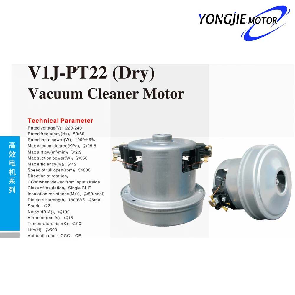 V1jpt 120v Ac Induction Electric Motor,High Power Electric Motor With