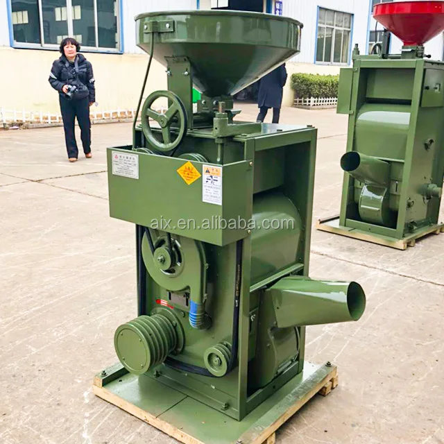 15 Hp Diesel Engine Rice Milling Machine For Rice Husk Remove - Buy ...