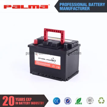 Where can i buy the cheapest car battery