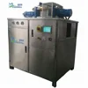 dry ice maker dubai/dry ice machine dubai/dry ice machine effects