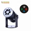 Speed Control Sound Activation 4W Led Patterns Projection Spot Light