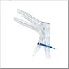 Disposable sterile medical Single use vaginal speculum inspection