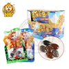 New Style Sweet Fruity Stone Chewing Bubble Gum