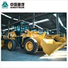 high quality low price tcm 830 used wheel loader