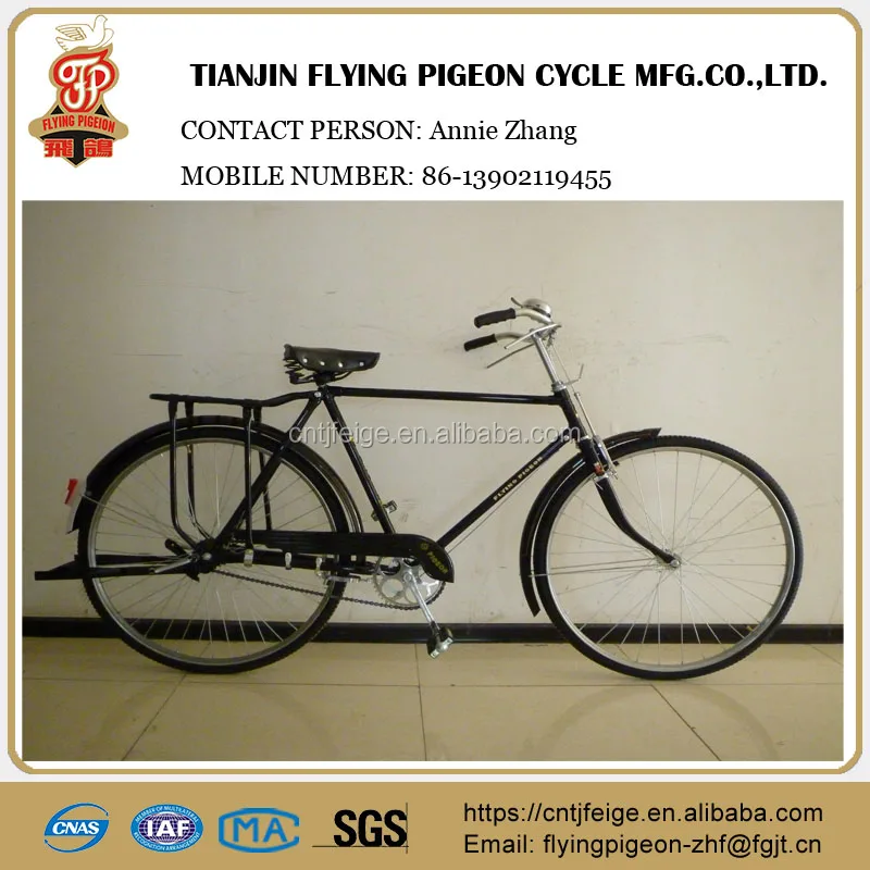 Flying Pigeon Bicycle For Sale Cheap Online