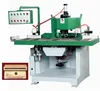 door lock making machine/industrial wood mortising machine/cnc wood carving machine