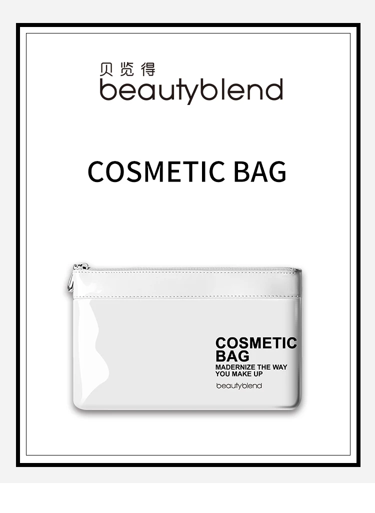 Beautyblend R-8003 Big Capacity White Cosmetic Bag PU Material Waterproof Makeup Bag