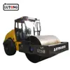 used vibration roller compactor 14tons lt214b