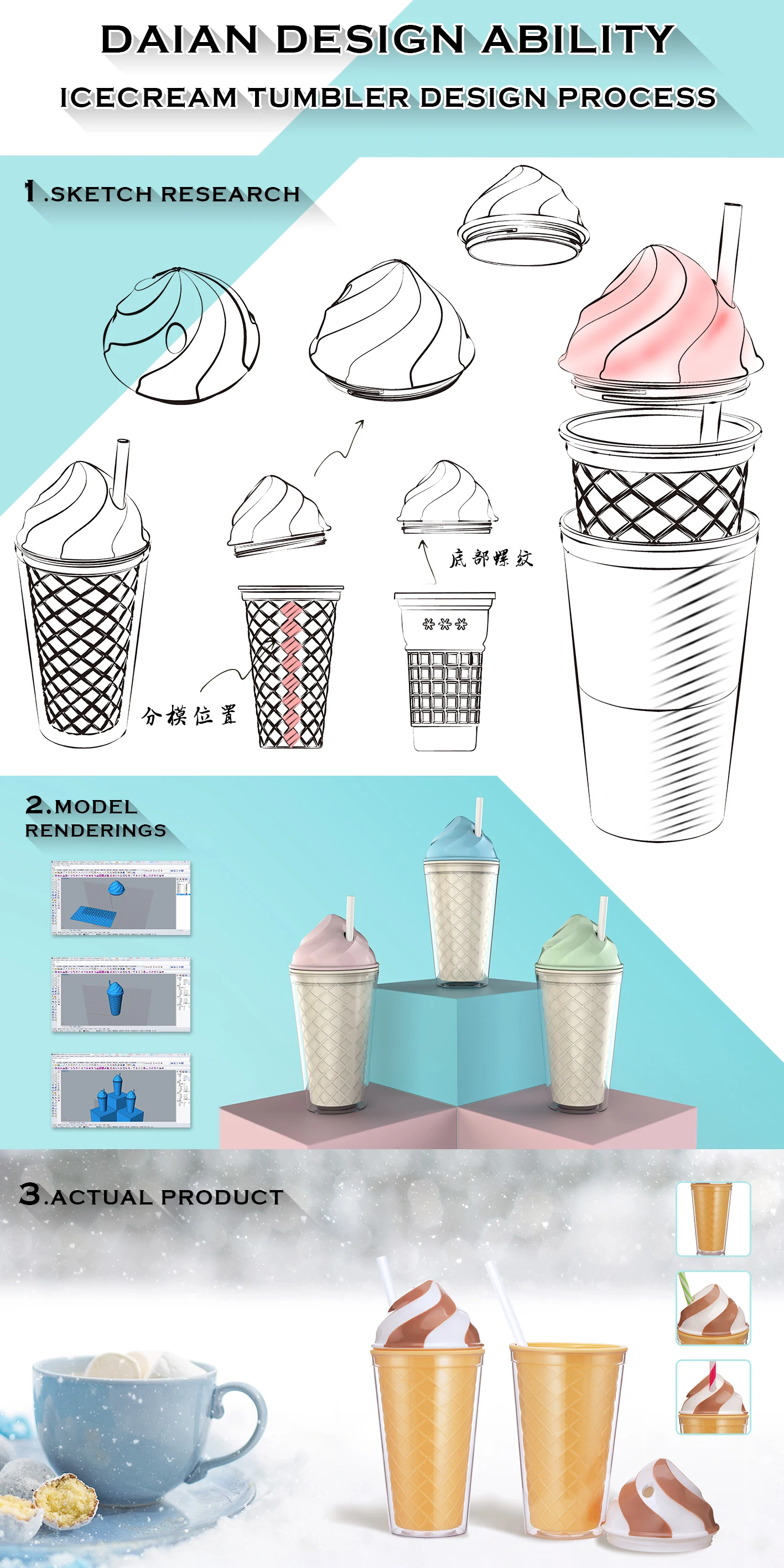 Metal vacuum mason jars cups wholesale.jpg