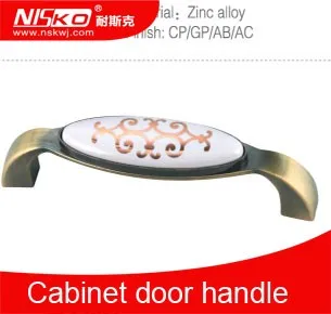 Buy Cheap China Dresser Knobs And Handles Products Find China