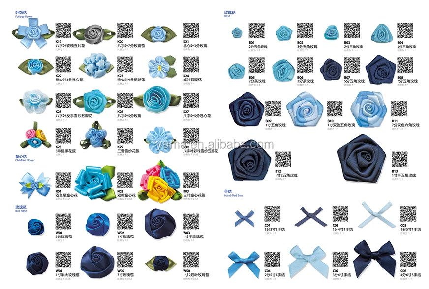 Ribbon Bows Catalogue (1).jpg