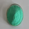 High purity 3599-32-4 Indocyanine Green with best price