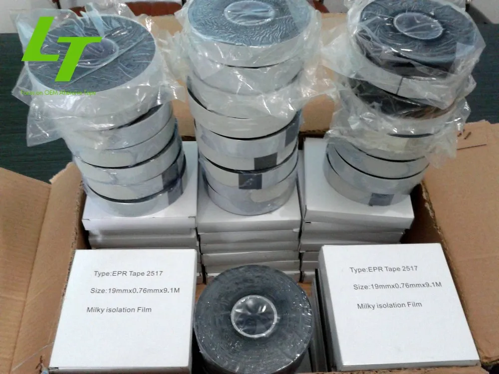rubber fusing tape (4)