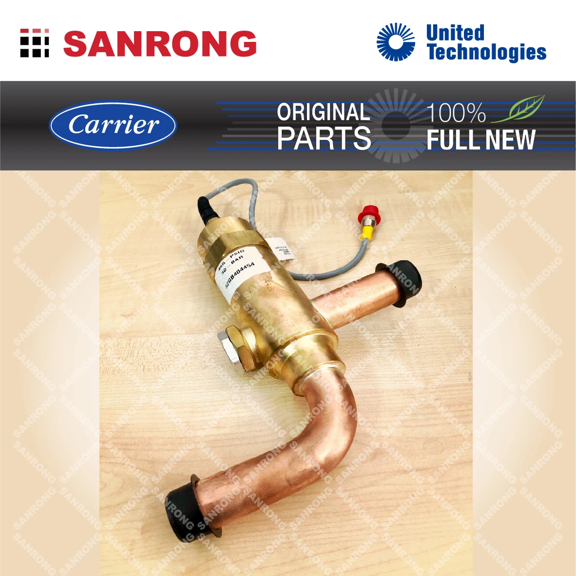 Carrier 32GB404454 Electronic Expansion Valve for 30HXC Chiller, View