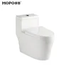 One Piece Indian Style Public Vacuum Wc Ceramic Toilet with Soft Close Toilet Seat