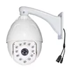 hot selling 22x high speed dome 100m IR ptz camera