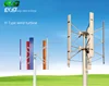 vertical axis wind generator 1000 w for hybrid wind and solar system