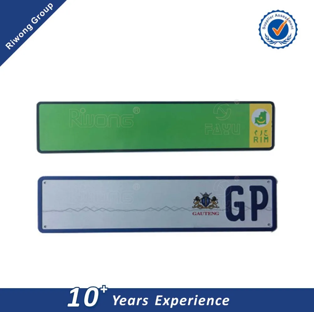 Customized Ghana Blank Car Number Plate With Reflective Film Buy Car