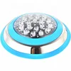 24W RGB 7-Color Swimming Pool LED Bright Light Underwater Lamp + Remote Control